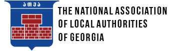 Asociația Națională a Autorităților Locale (NALAG) 